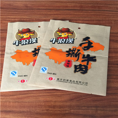 酒店用品淋膜紙袋